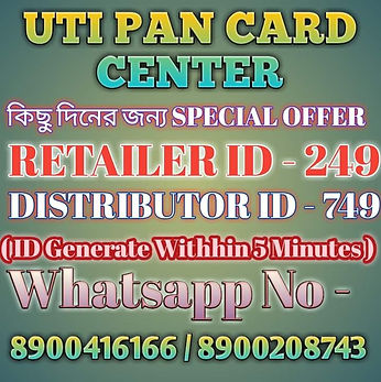 WhatsApp Image 2020-05-12 at 11.31.23 AM