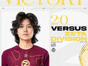 Долоо хоног: Team Zone дараагийн шатанд өрсөлдөх нь тодорхой болжээ