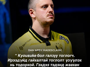 Vitality багийн IGL apEX-ийн ярилцлагын хэсгийг хүргэж байна