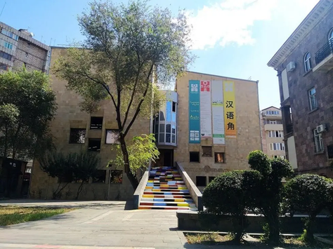 Ծանօթանանք Երեւանի «խնկո Ապոր» անուան ազգային մանկական օրինակելի գրադարանին (Ա. մաս)