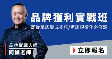 家教