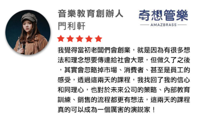 戶外快樂的女人