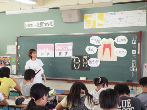 保健活動の秋