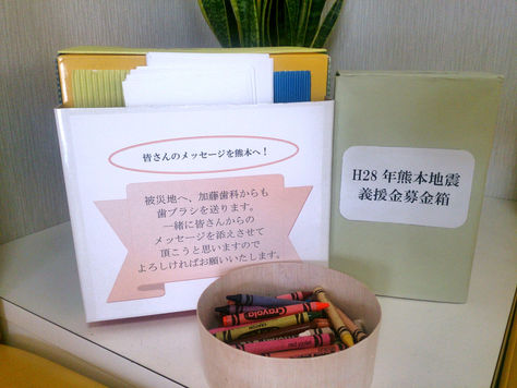 できることを