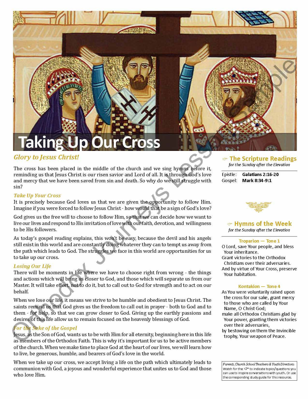 Sunday after the Elevation (001c)