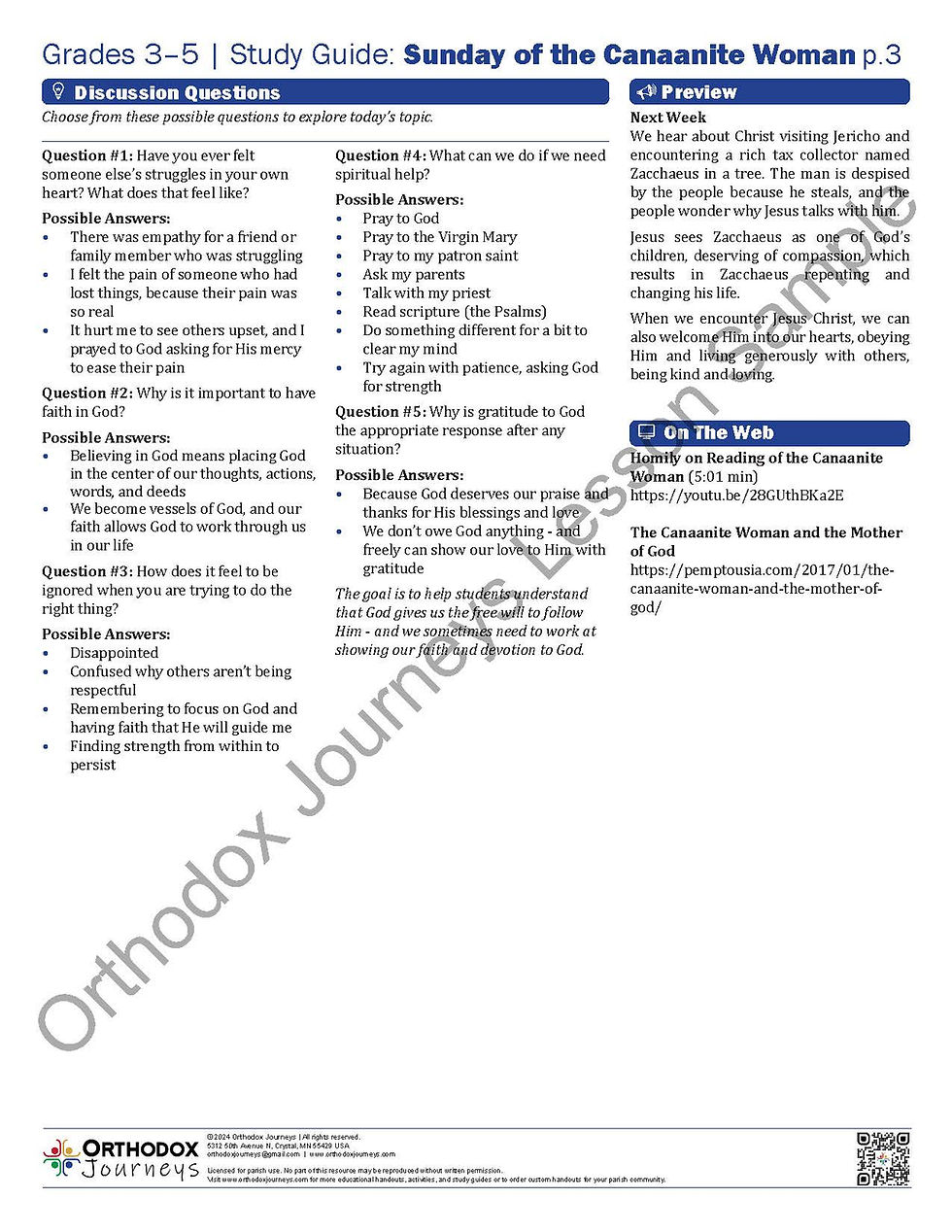 Thumbnail: Sunday of the Canaanite Woman (002a)