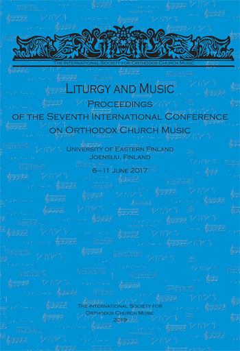 Liturgy and Music (7th Conference Proceedings)