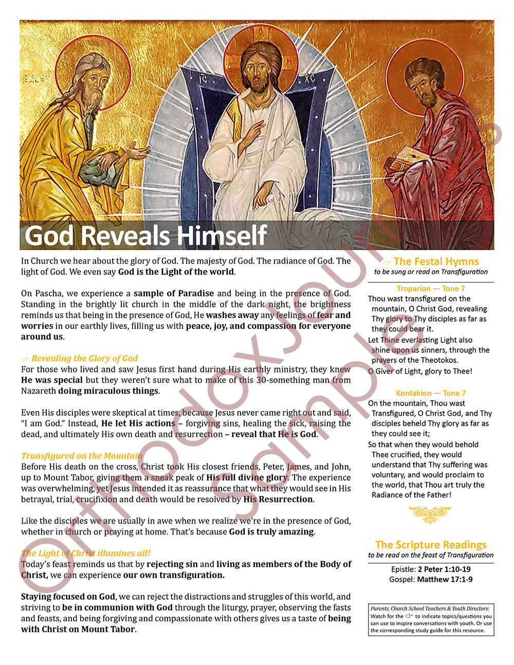 August 6: Transfiguration (UCC)