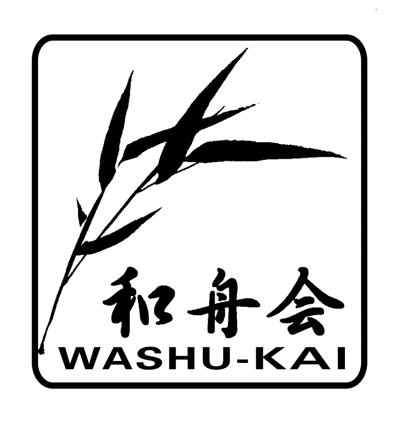 Washu-Kai logo v5c.gif