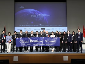 【開催報告】世界8カ国以上・約300名が国連大学に集結——「Global Resilience Summit 2026」で未来社会の共創を議論