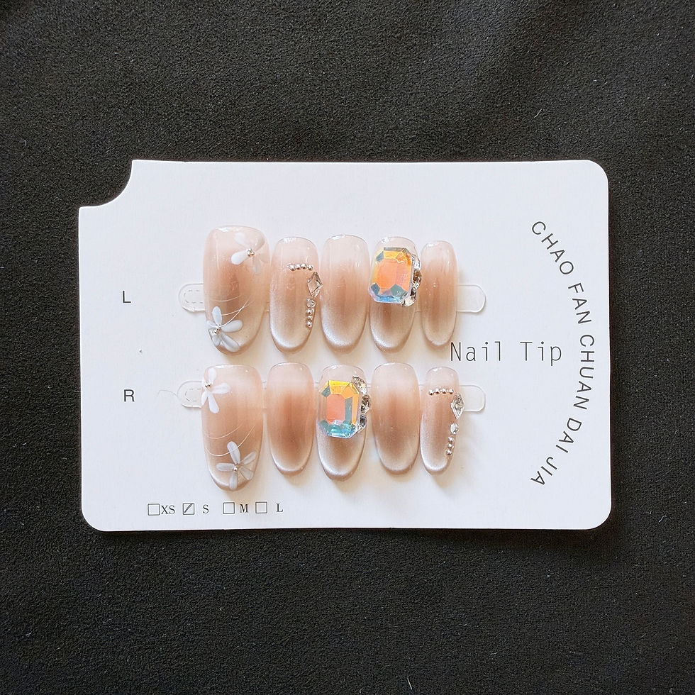 Thumbnail: Ultra Glossy Cat Eye Nude Floral Press-On Nails 