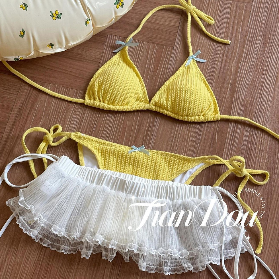 Thumbnail: Lemonade Charm: A Playful Take on Effortless Summer Style