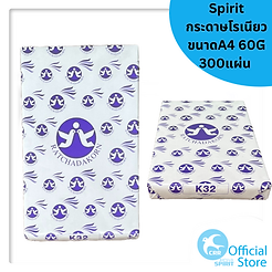 โรเ นียว K32 A4 60G (300) BD