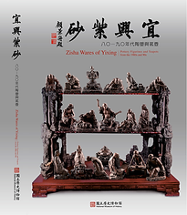 許-封面採用完稿.png