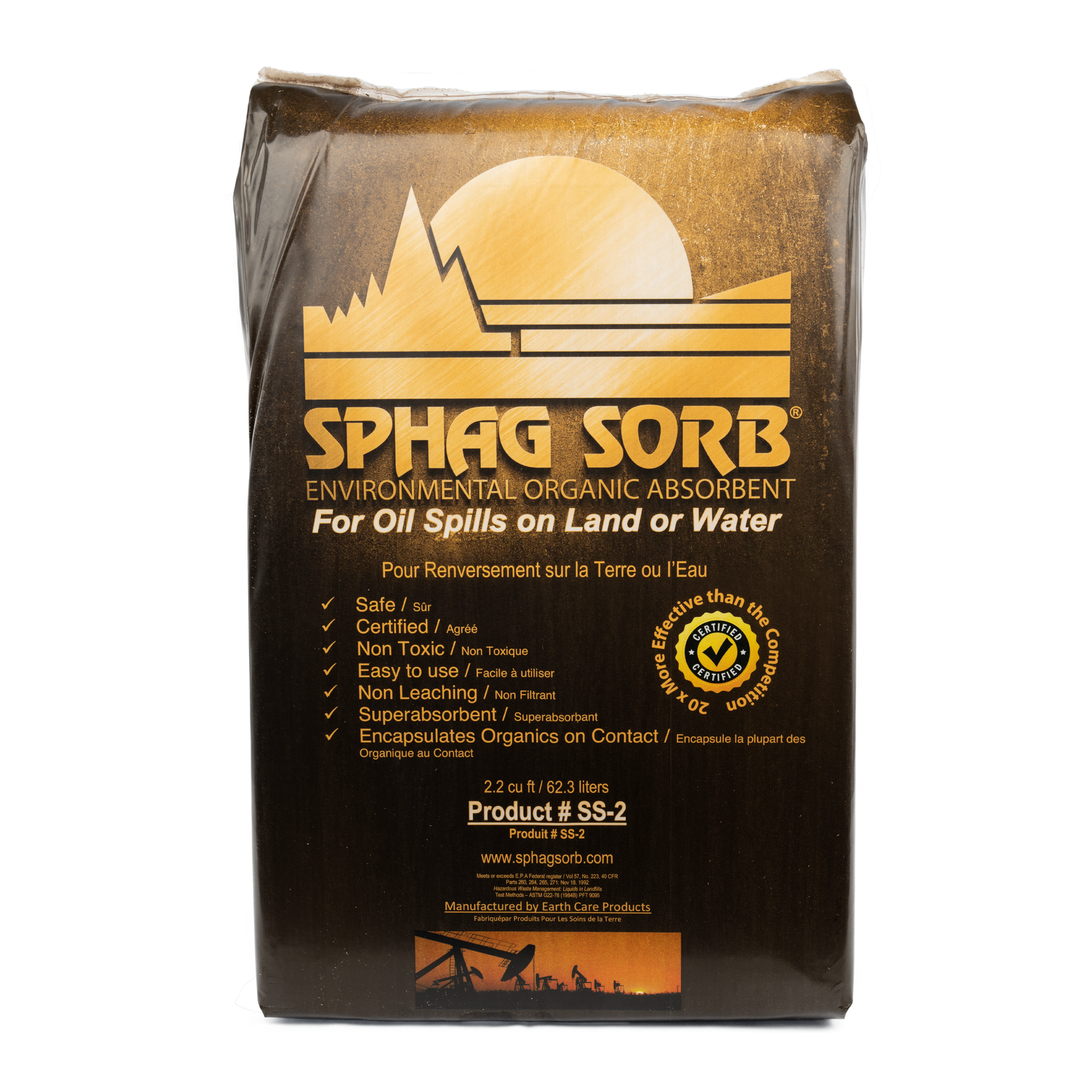 2 cu ft loose activated peat bag