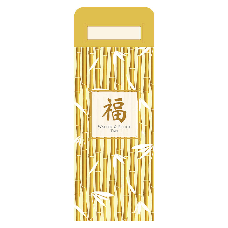 Thumbnail: CHN ANG 16