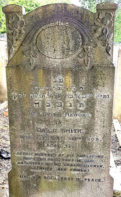 Dawid Smith Headstone Edmonton.jpg