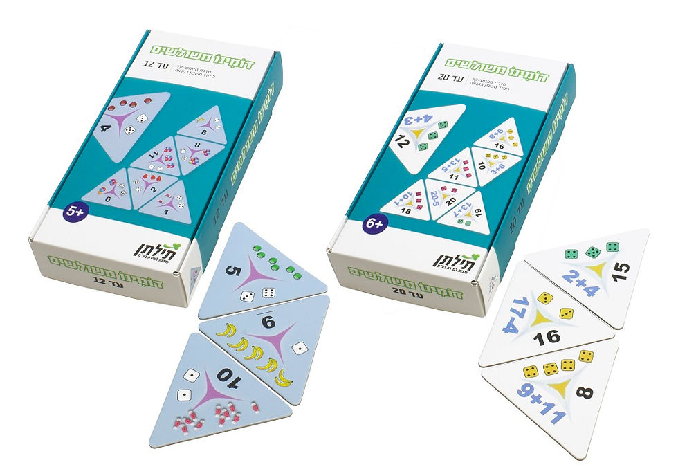 Tiltan Learning Kits: Triangular Dominos