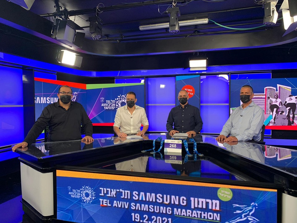 The Samsung Tel-Aviv 2021 Marathon in Digital Format