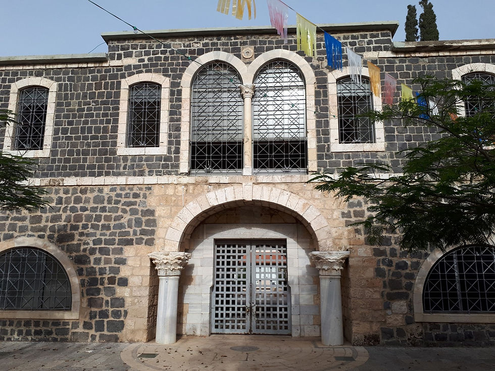 Beit She'an Saraya Building