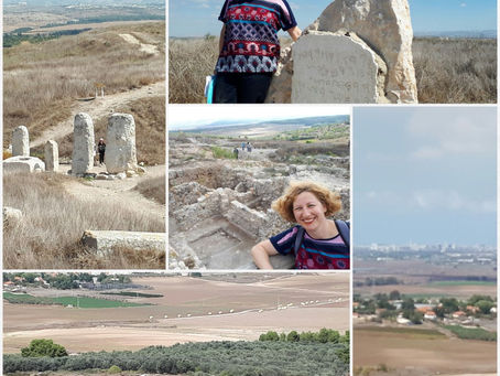 A Change of Scenery from Tel-Aviv to Tel-Gezer and Ramla