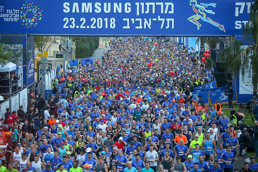 Marathon Samsung Tel-Aviv-Jaffa 2019