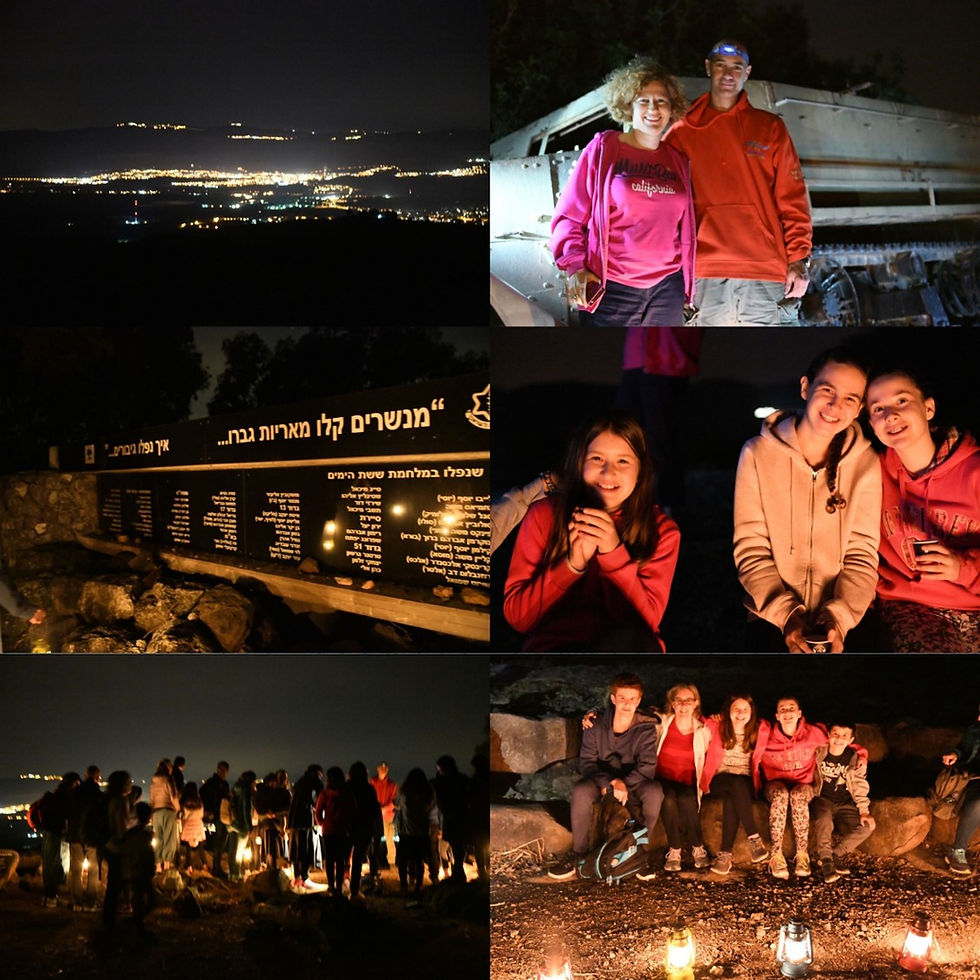 Lantern Night Tour, Tel Facher