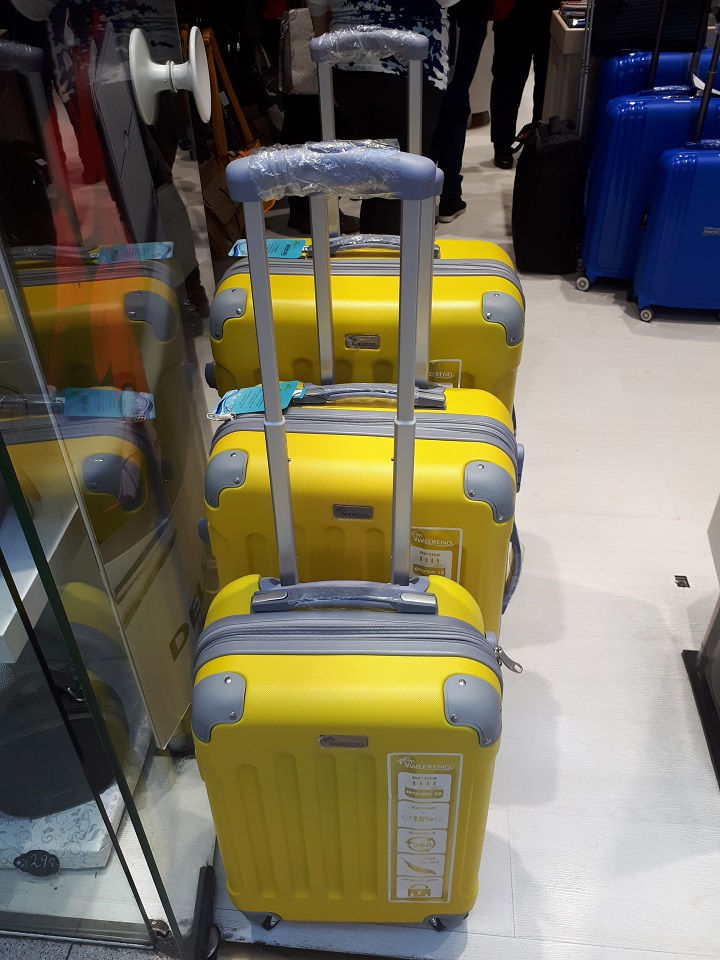 Tik HaTikim High Quality Suitcases