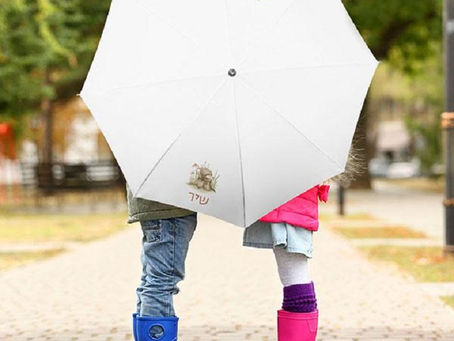 Ahava Ktana: Personalized Umbrellas for Kids