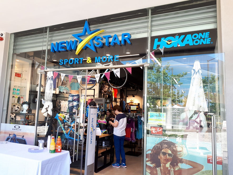 New Star Sports C Center Cesarea