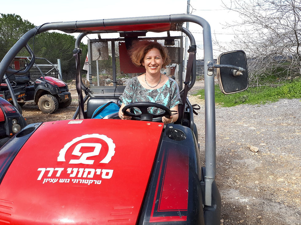 Gush Etzion ATV Tours