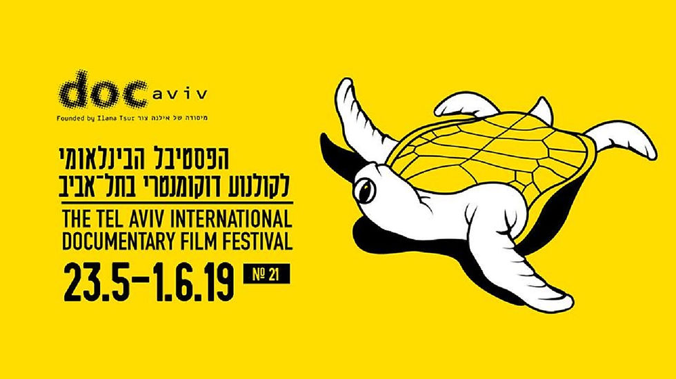 Docaviv, The Tel-Aviv International Documentary Film Festival 2019