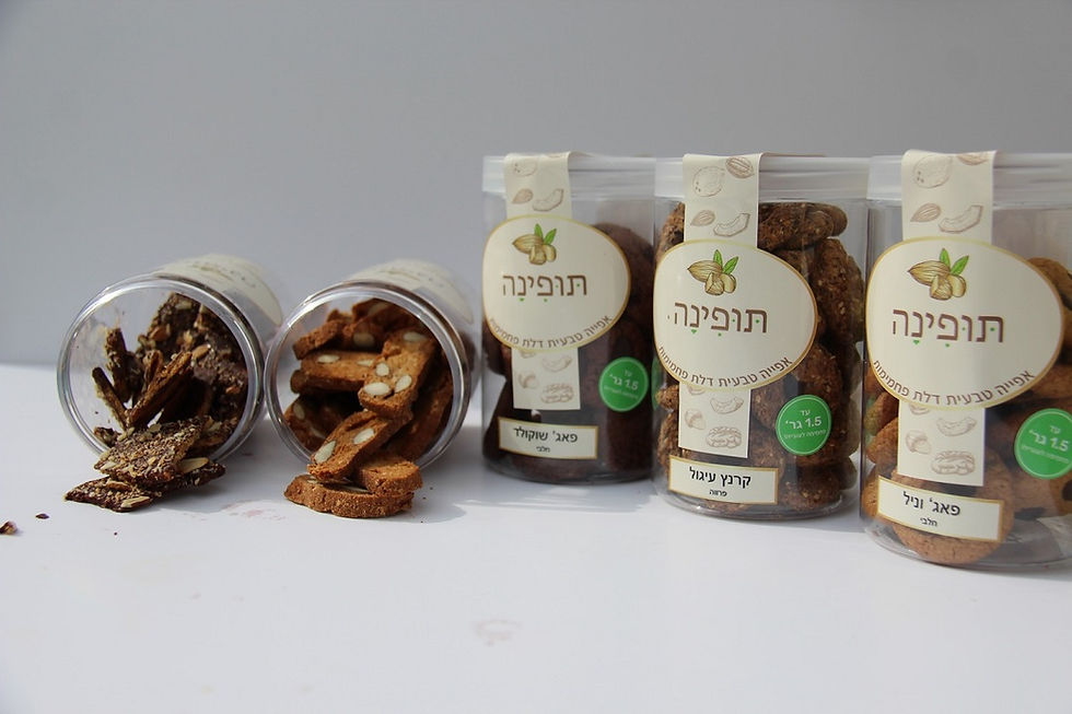 Tufina: Healthy Gluten Free Products