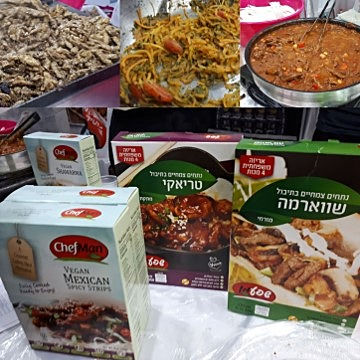 Israfood 2018 Chef-Man