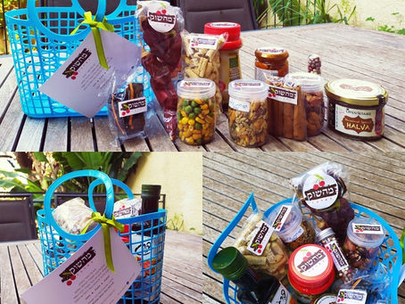 Love from the Shuk: Market Goodies by Delivery