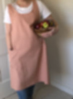Thumbnail: cross back apron