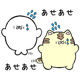 BDFQ7829.PNG