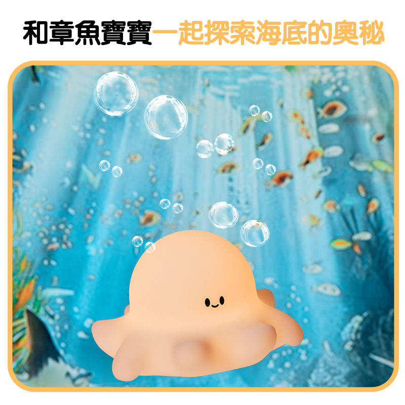 縮圖：CStar 軟Q章魚造型拍拍燈LD90