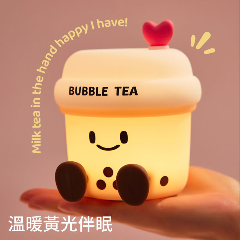 縮圖：CStar 珍珠奶茶造型拍拍燈LD89