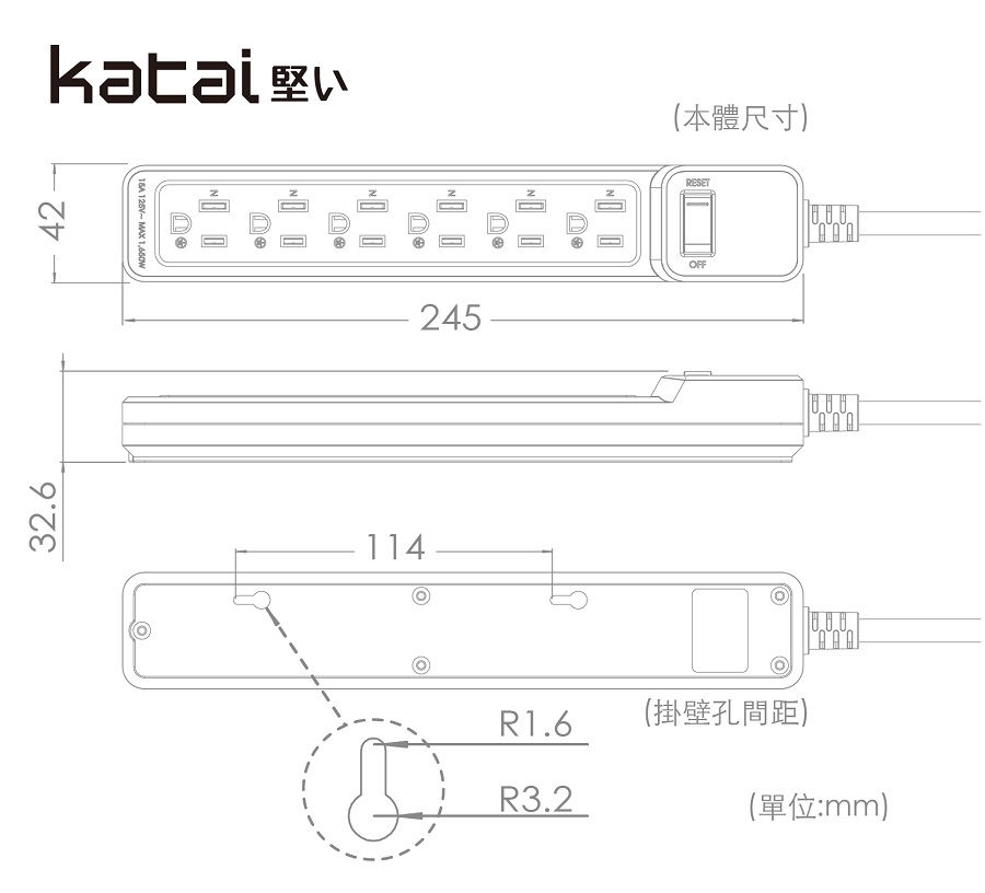縮圖：Katai PEC-31627 3孔1開關6插座