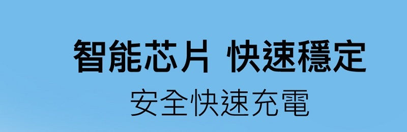 縮圖：JELLICO 高抗系列Lightning充電傳輸線
