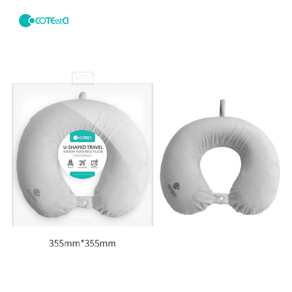 COTEteCI 86021 記憶U型枕旅行枕