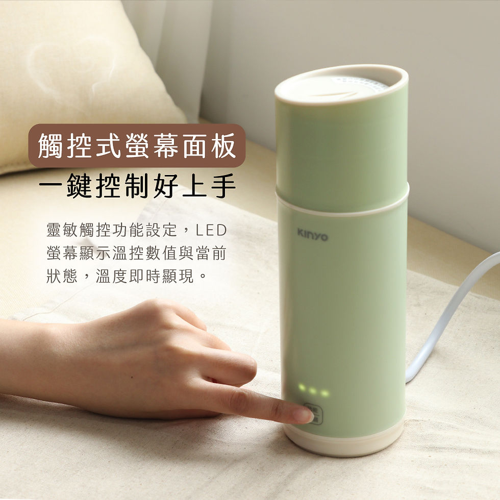 縮圖：KINYO 溫控寬電壓快煮杯/綠KIHP-2260G