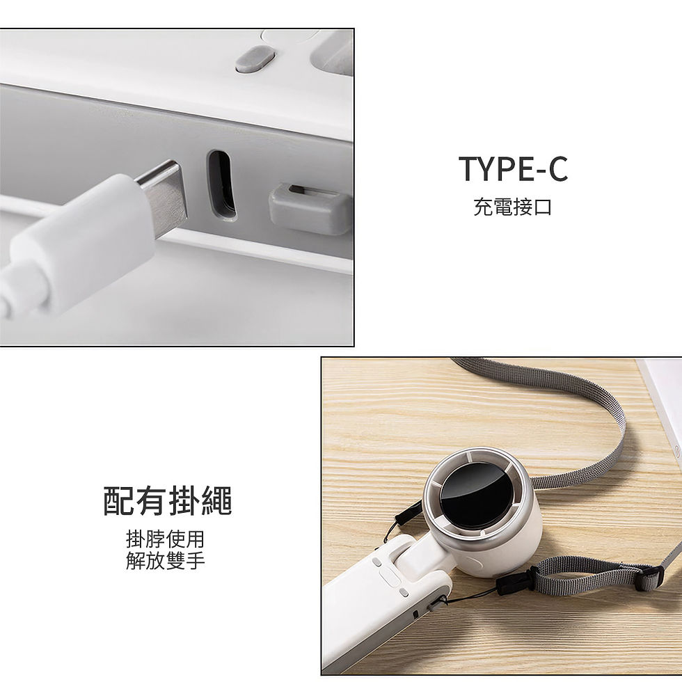 縮圖：CStar Fan70 手持折疊/頸掛三合一渦輪風扇