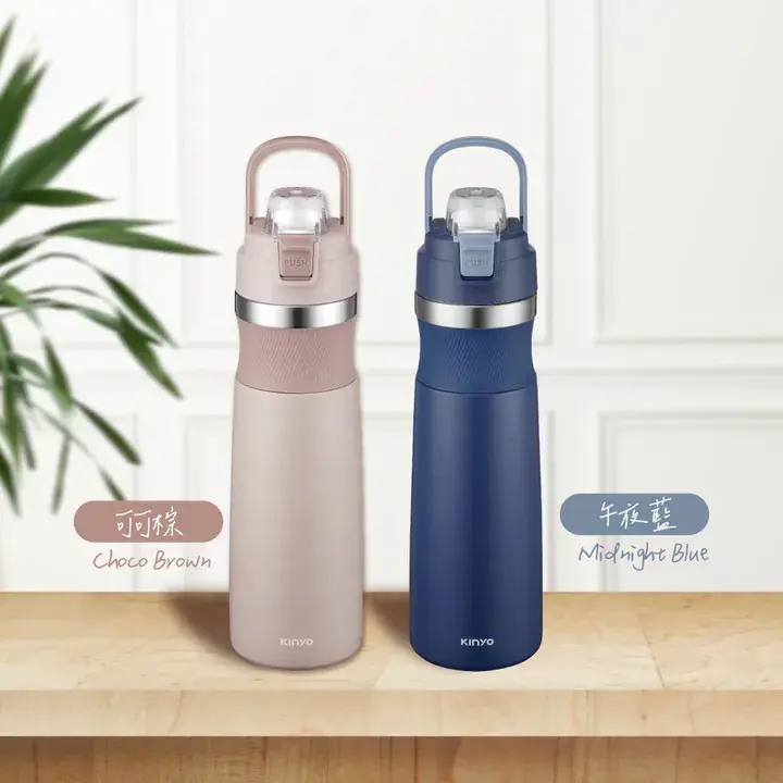 縮圖：KINYO KIM-3027 不鏽鋼 隨行雙飲保溫杯900ml