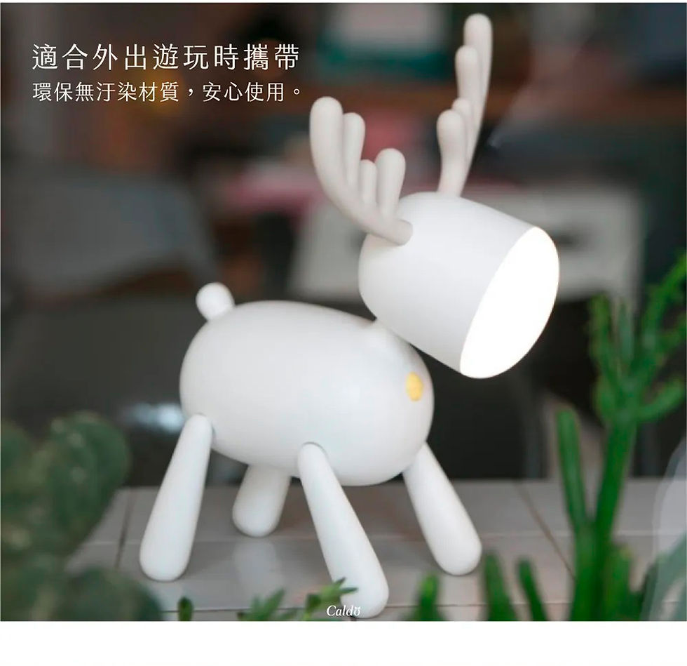 縮圖：Caldo 卡朵-耶誕麋鹿LED燈