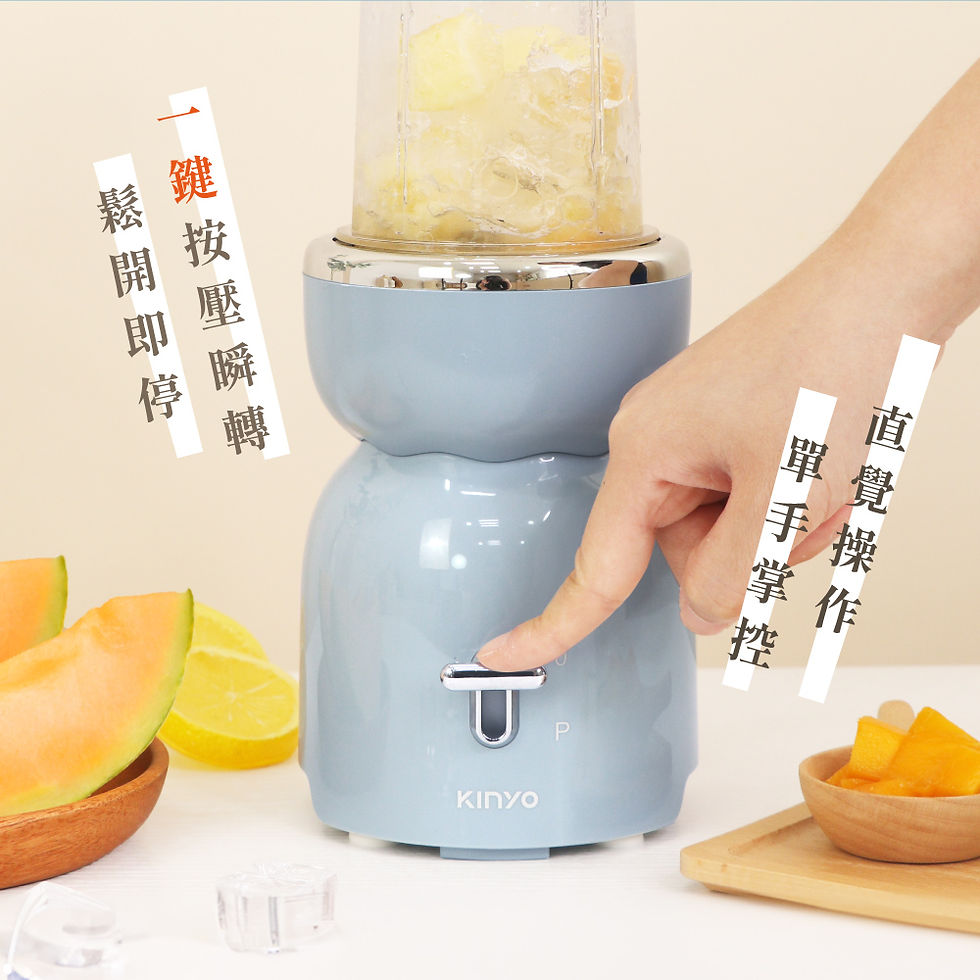 縮圖：KINYO 二合一冰沙隨行果汁機JR-233/藍