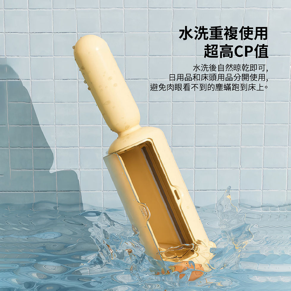 縮圖：AIWO艾窩 小熊寵物靜電黏毛滾輪