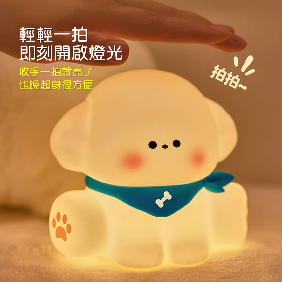 縮圖：CStar LD72可愛狗狗拍拍燈