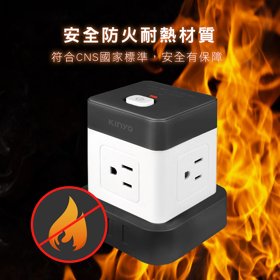 縮圖：KINYO SG-3144 3P1開4插立方延長線4尺